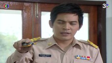 ดาวเรือง Ep6