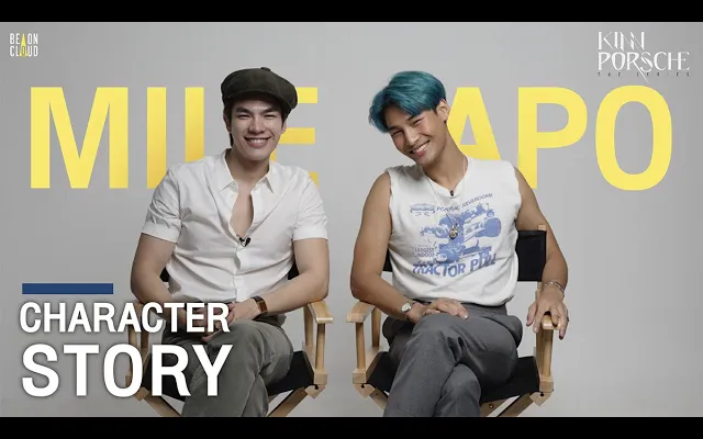 Character Story (มาย อาโป) KinnPorsche The Series