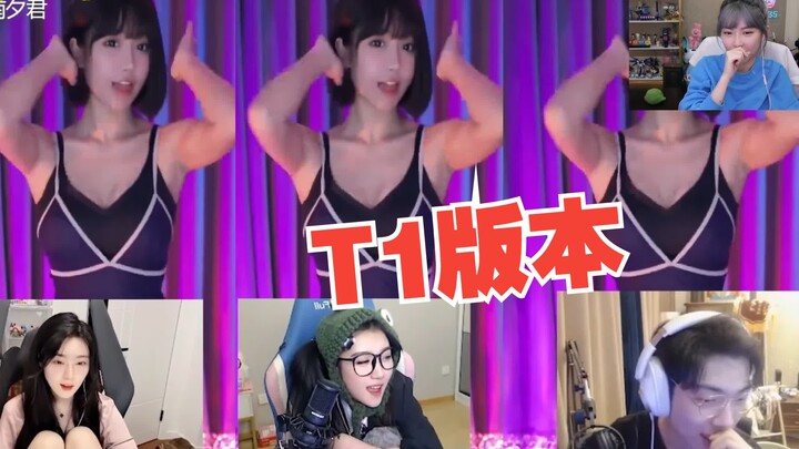 Sister Zhou's second-favorite TI version, Xiao Shen Shen, feels like vomiting even before the colono