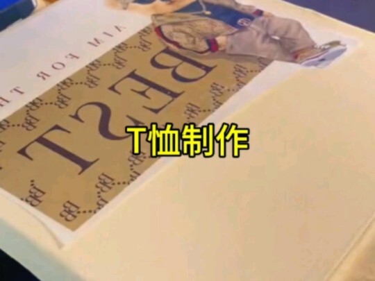 T恤制作过程