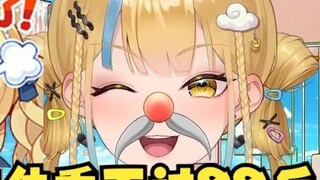 [Another] I weighed only 88 catties before the Chinese New Year. I gained some weight after eating a