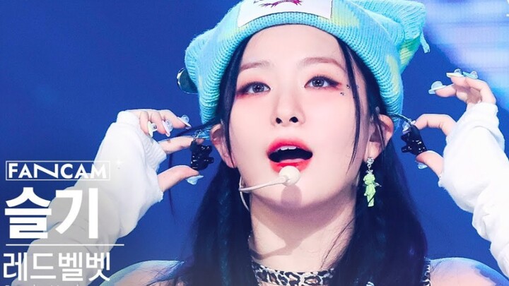 【4K】Video solo "Ulang Tahun" Jiang Seulgi 221211 Inkigayo
