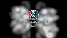 Buang Hong ep 8