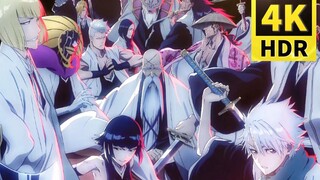 【𝟒𝐊/新𝐏𝐕/死神 千年血战篇】全阵容&̴星十字全员出场！