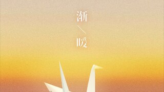 【Times Youth League】Sampul koreografi NoName Dance Group