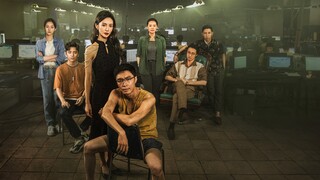 No More Bets full movie [indo sub]