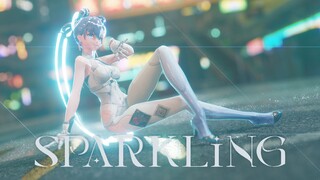 [ONE]Tower of Fantasy - Magnolia (ระดับ 2) - "Sparkling" (CHUNG HA)