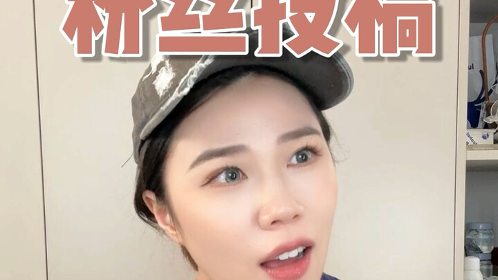 Ngapain ngaktifin Pembayaran Akrab yang nggak bisa dipake?