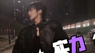 Kepribadian kedua Huang Xing menari