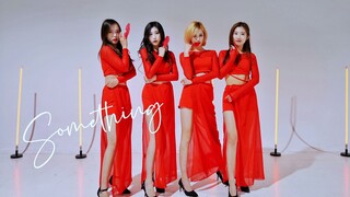 【NuNa Squad】Girl's Day Something | 你是被什么迷了心窍 |