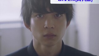 Rekomendasi drama busuk Sudahkah Anda menonton semua drama busuk dua pria (Jepang) (termasuk komik J