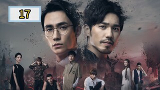 🇨🇳 [2018] 𝐆UARDIA𝐍 | EPISODE 17