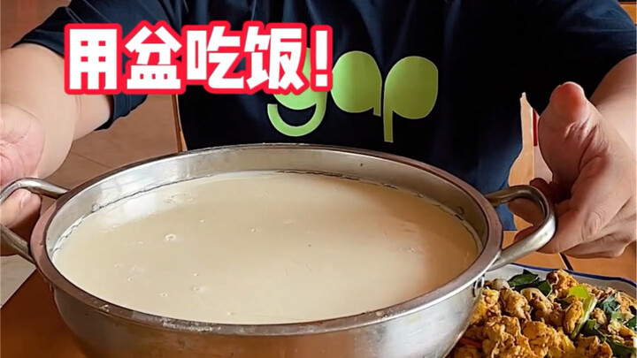 How HUGE are the portions in Northeastern Chinese cuisine? You’ll be blown away!