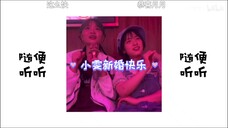 沈月honey原来在这里啊!!!!!!