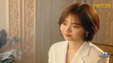 As Beautiful As You Episode 81 Tagalog Dubbed (NET25 Asian Dramas) Tan Song Yun & Xu Kai