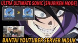 🔥🔥ULTRA ULTIMATE SONIC & BANTAI YOUTUBER SERVER INDUK - ONE PUNCH MAN:The Strongest