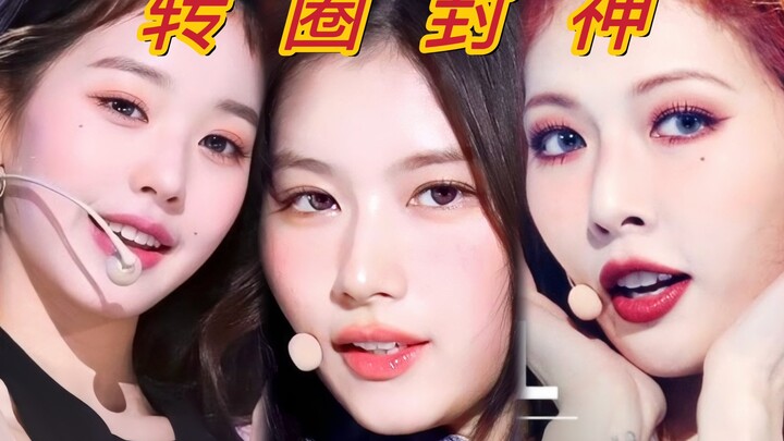 เหล่าไอดอลสาวที่ดังเปรี้ยงข้ามชาติด้วยท่าเต้น “หมุนตัว”!