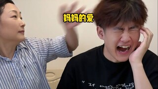 Mimicking a domineering Korean CEO eating in front of my mom