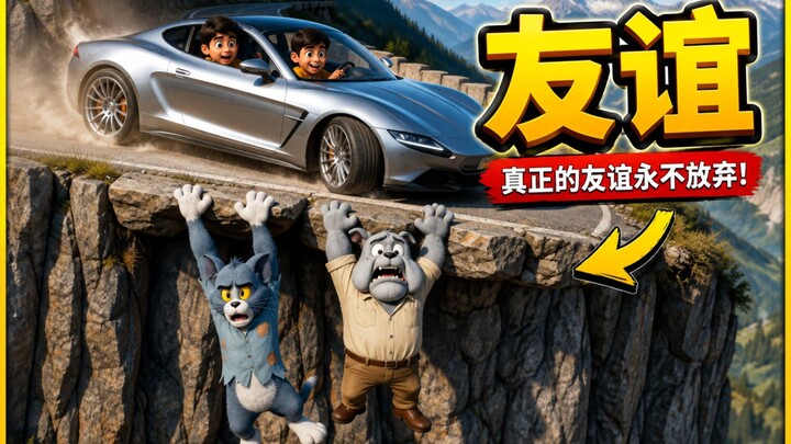 True Friendship Never Gives Up! 😱 Cat & Dog’s Epic Cliff Rescue 🚗💨