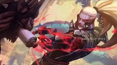 arena of valor anime opening