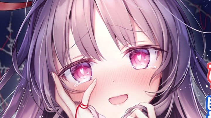 [Yandere voice/Chinese subtitles] You can only like me~