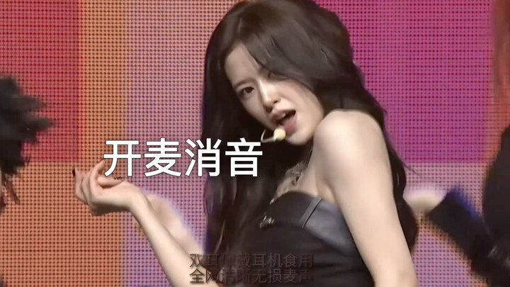 [Real On-Mic Muted] Crisp Mic Audio from the Entire Performance Online: IVE - Black Hole + Bang Bang