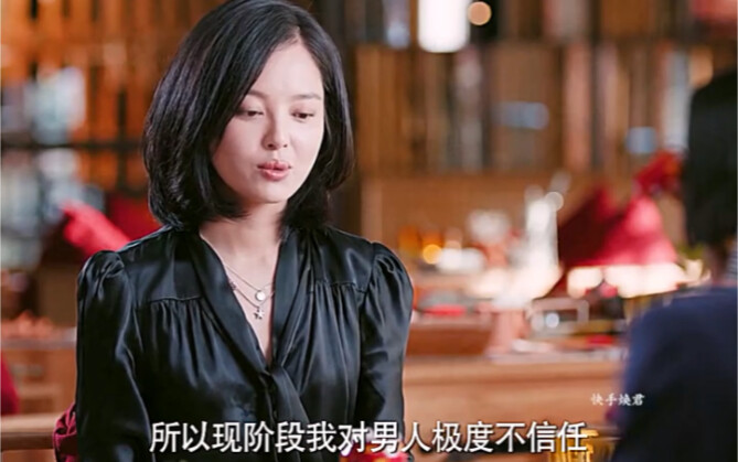 人这一生可能经历不止一段婚姻。遇到错的人及时止损可能是最好的选择...