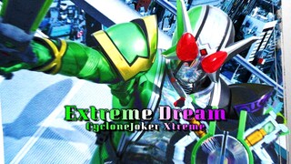 [个人汉化]假面骑士W极致形态战斗曲《Extreme Dream》翔太郎 这是你与我 完全一体化后的姿态