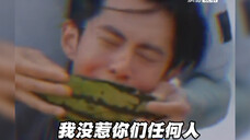 武大靖喂王鹤棣吃西瓜,点开之前没想到这么好笑!