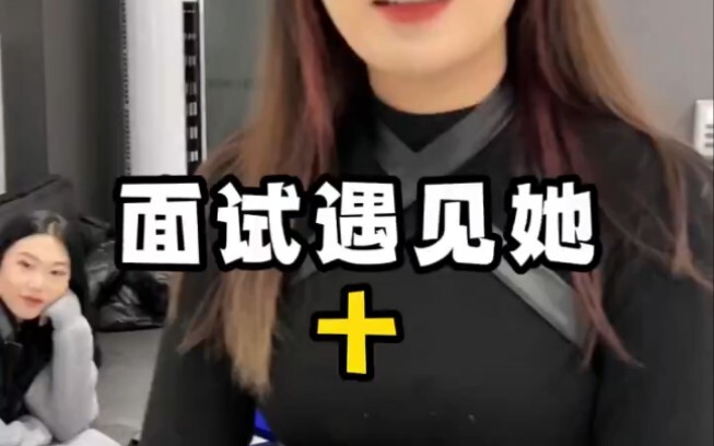 เจ้านายสาวบอกว่าจะให้เซอร์ไพรส์ฉัน แต่ฉันนึกไม่ถึงเลยว่ามันจะเป็นแบบนี้...