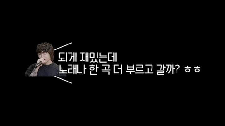 【Jin Guk】Khách mời “cứng đầu” nhất trong lịch sử chương trình Suchwita