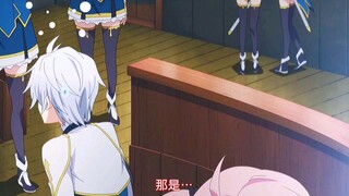 天然呆