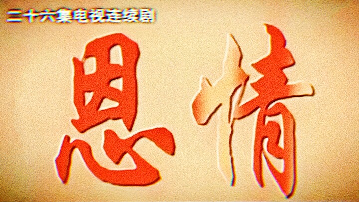 【Meme】Những ai xem xong mà bật cười thì hệ điều hành máy tính sẽ tự động được nâng cấp lên Hệ Điều H