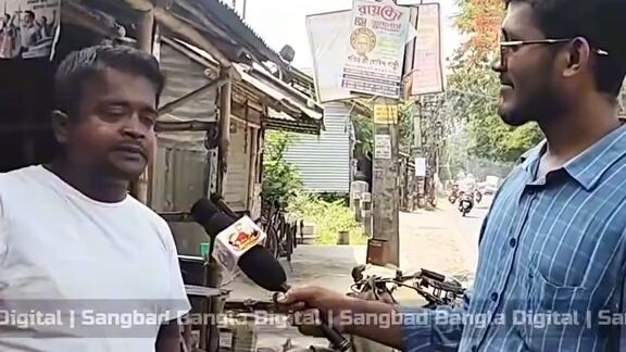 বাংলা মাল বেড়ে গেছে