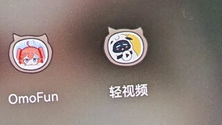 I accidentally discovered a discontinued app on my phone from four years ago