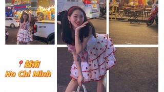 Đinh! Bạn đã nhận được lời mời nồng nhiệt từ Việt Nam [Mùa hè ở một thị trấn nhỏ]