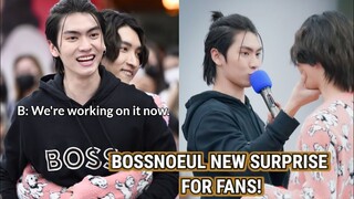 BOSSNOEUL EXCLUSIVELY SURPRISED THEIR FANS NOW!😮 - Love in the Air Season 2, Really?