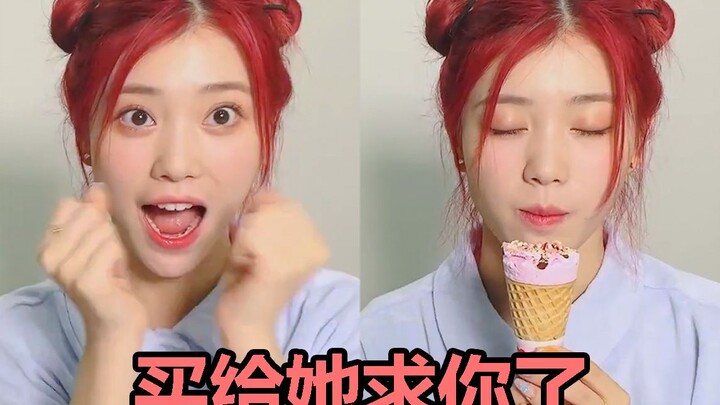 Children’s Day: Little Ting wants ice cream! So adorable as she sweet-talks her agent | 220601