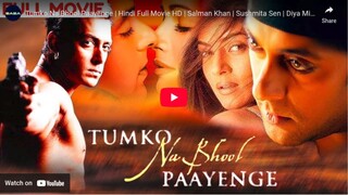 আপনার অনুচ্ছেদ পাঠ্য