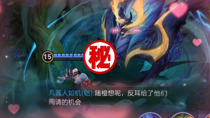 No “Meow” in the Canyon!