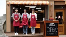 Tteokbokki Brothers EP.1 (ENGSUB)