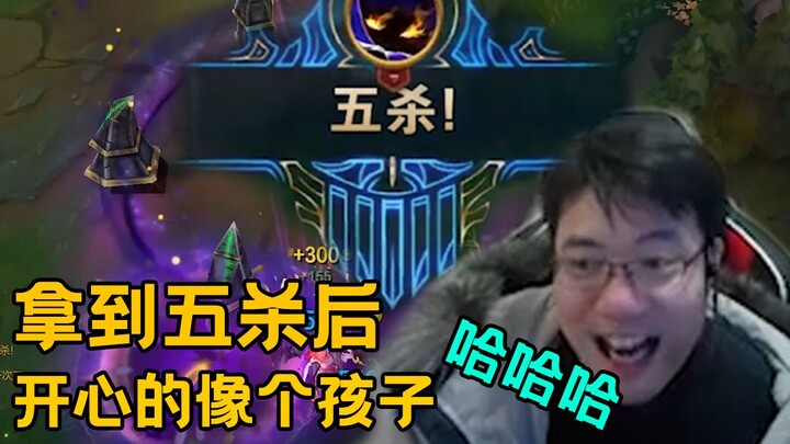 Đại Tư Mã tung ra kẻ địch cả đời của mình và xuất sắc hạ gục 5 mạng! Sau trận đấu, anh liên tục xem 