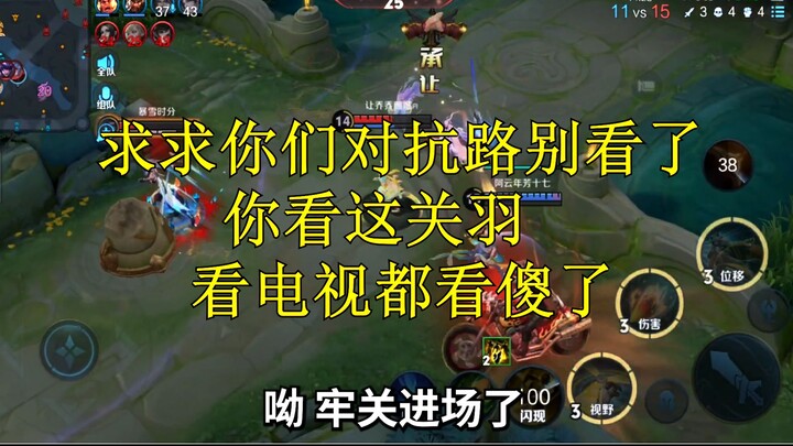 Kalian benar-benar menyukai jalan pertarungan itu ya? Saya pikir itu hanya lelucon...