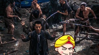 【Đường Đường】Bình luận hài hước nhất của bạn gái về "Thành phố Nhện Vàng"