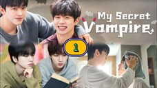๐ฐ๐ทEP. 1 แตสธ โด ษ โต โฑค ษ โฎ VฬธAฬธMฬธ-PฬธIฬธRฬธEฬธ (2025) ENG SUB