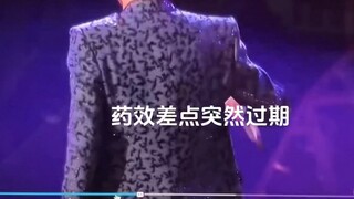Adam: May mắn thay tôi đã phản ứng nhanh chóng