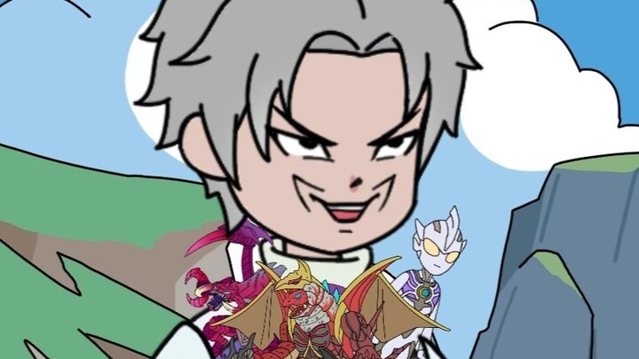 Episode 5 of "Sunny Ultraman"