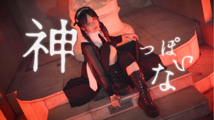 【Hatumi】† Like a God †