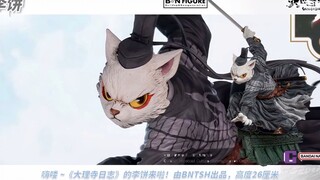 【不一样的机械姬】BNTSH BNFigure 大理寺日志 李饼 手办