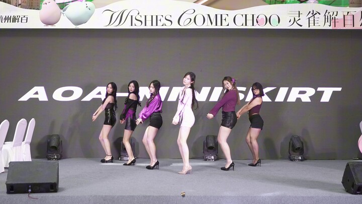 【AOA-MINISKIRT】紫色超有韵味 来看看长腿姐姐们吧～